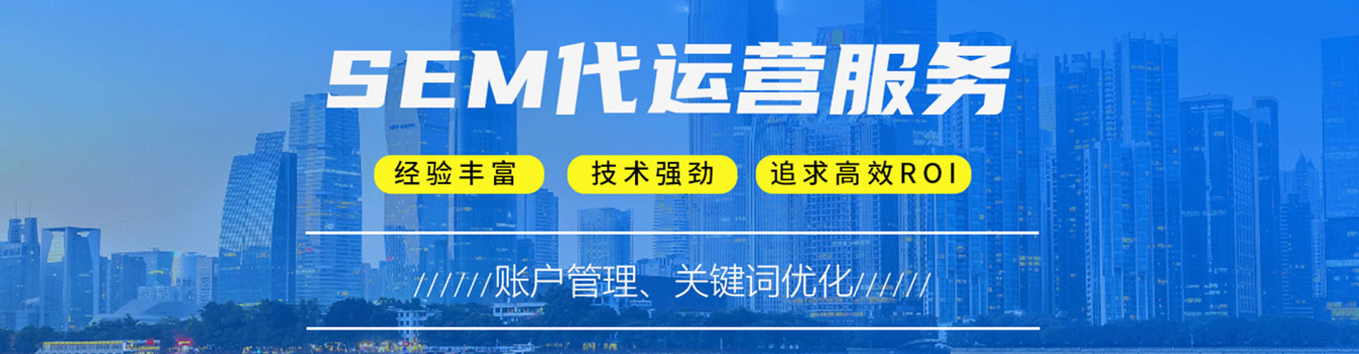 红旗百度信息流